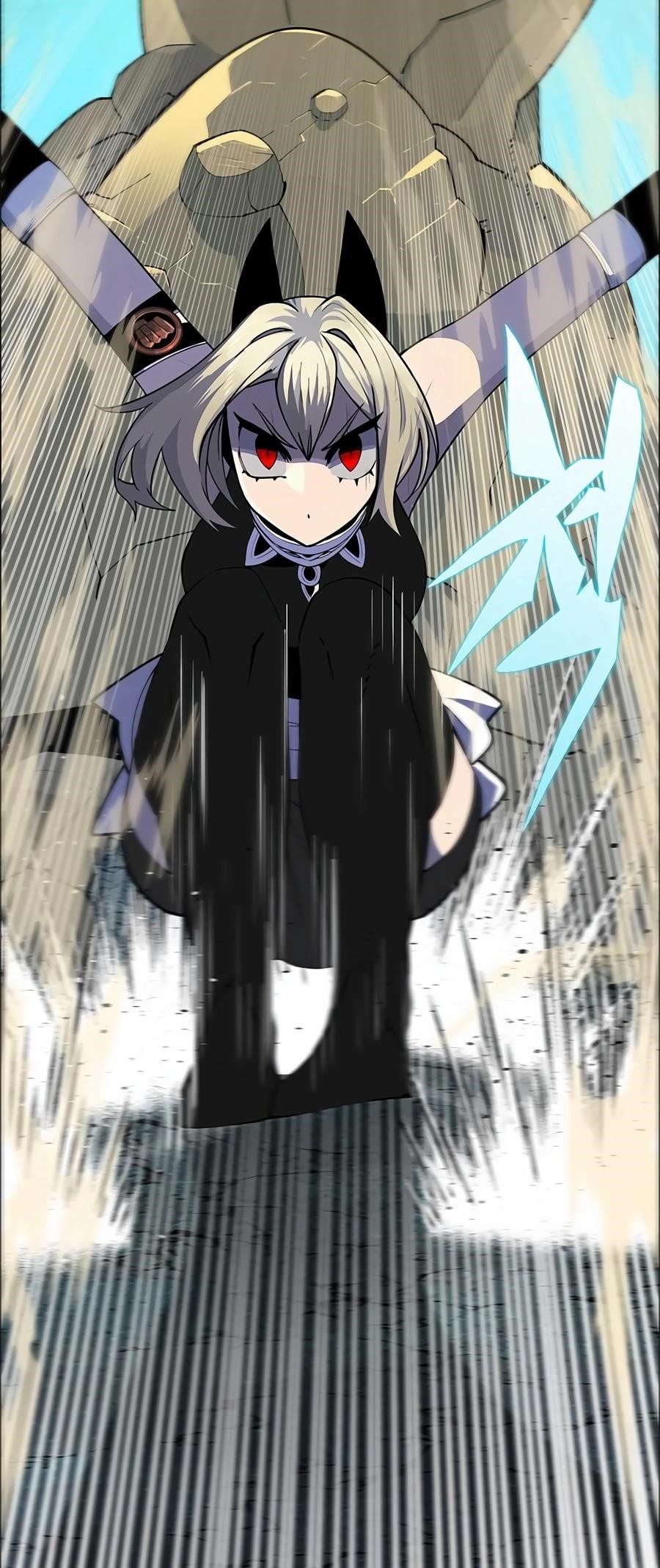 Dungeon Porter Chapter 15 - Page 74