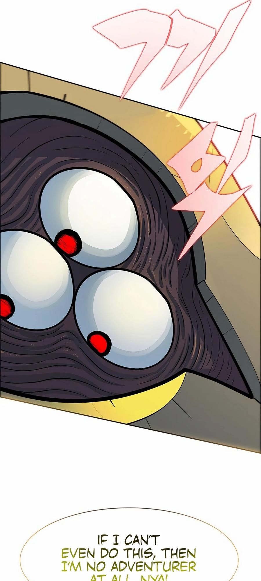 Dungeon Porter Chapter 15 - Page 76