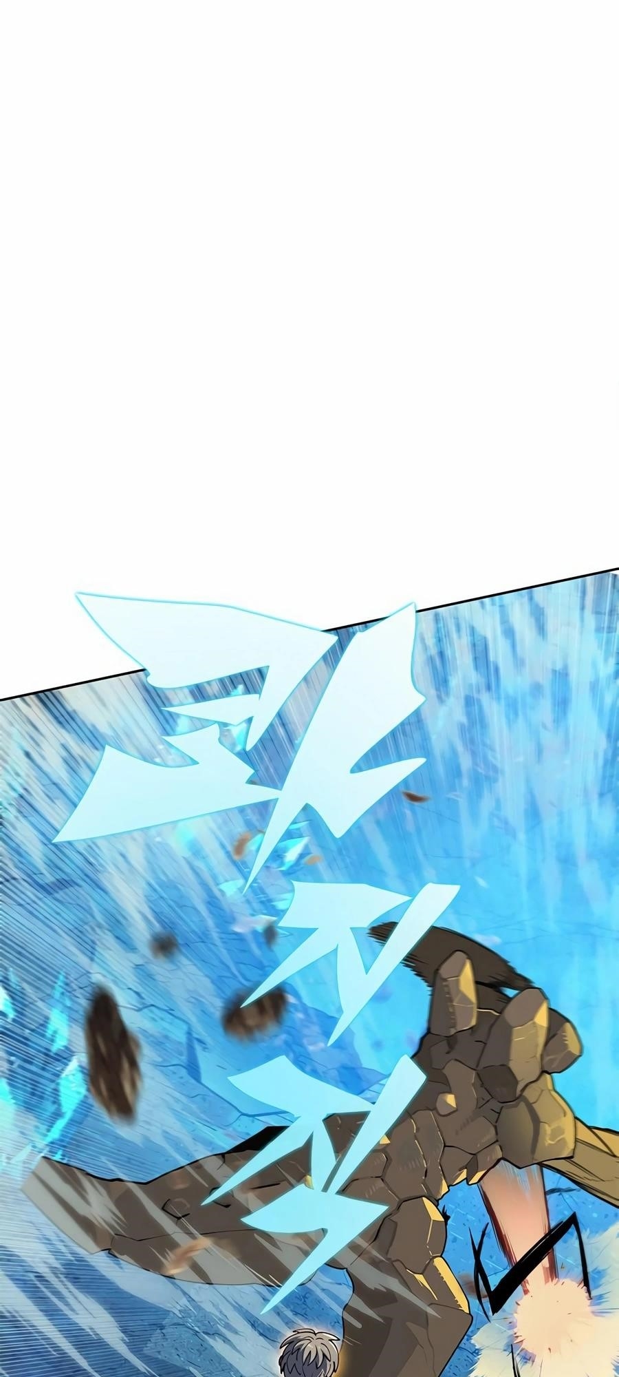 Dungeon Porter Chapter 15 - Page 78