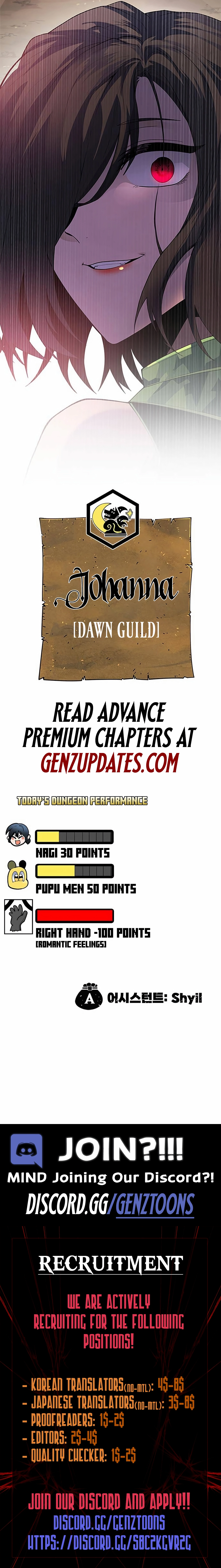 Dungeon Porter Chapter 24 - Page 21