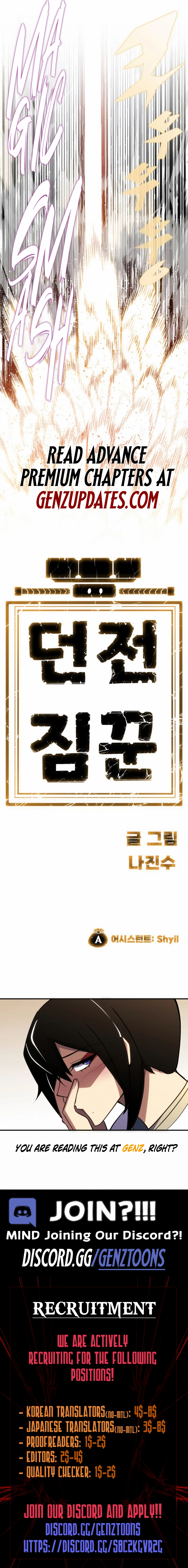 Dungeon Porter Chapter 26 - Page 18