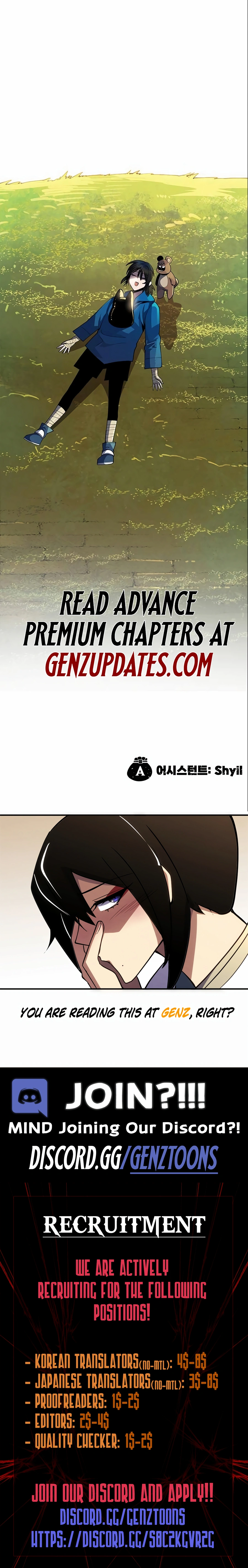 Dungeon Porter Chapter 27 - Page 20