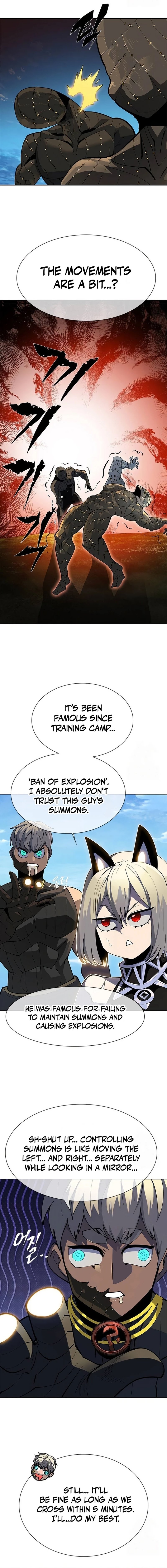 Dungeon Porter Chapter 3 - Page 22