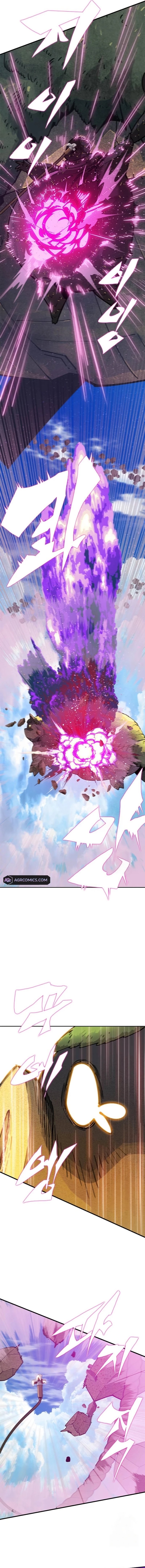 Dungeon Porter Chapter 3 - Page 27