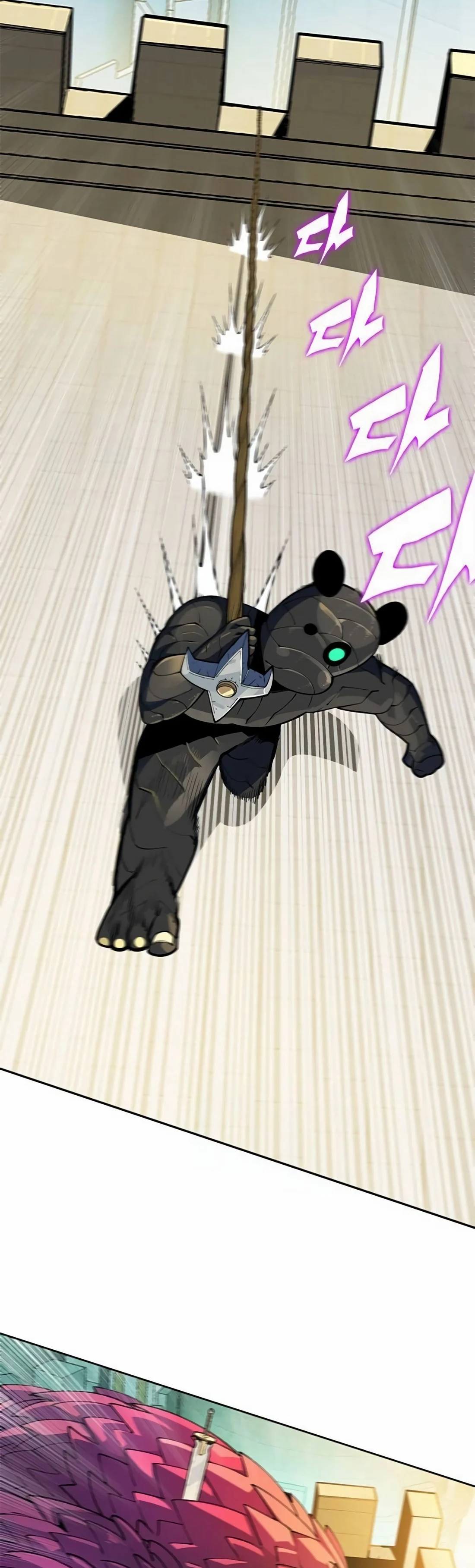 Dungeon Porter Chapter 4 - Page 126