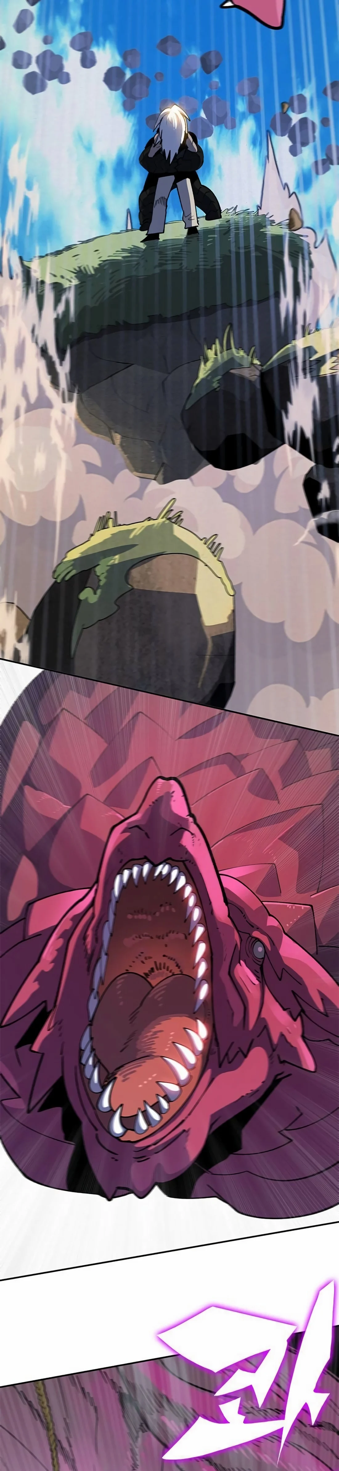 Dungeon Porter Chapter 4 - Page 140