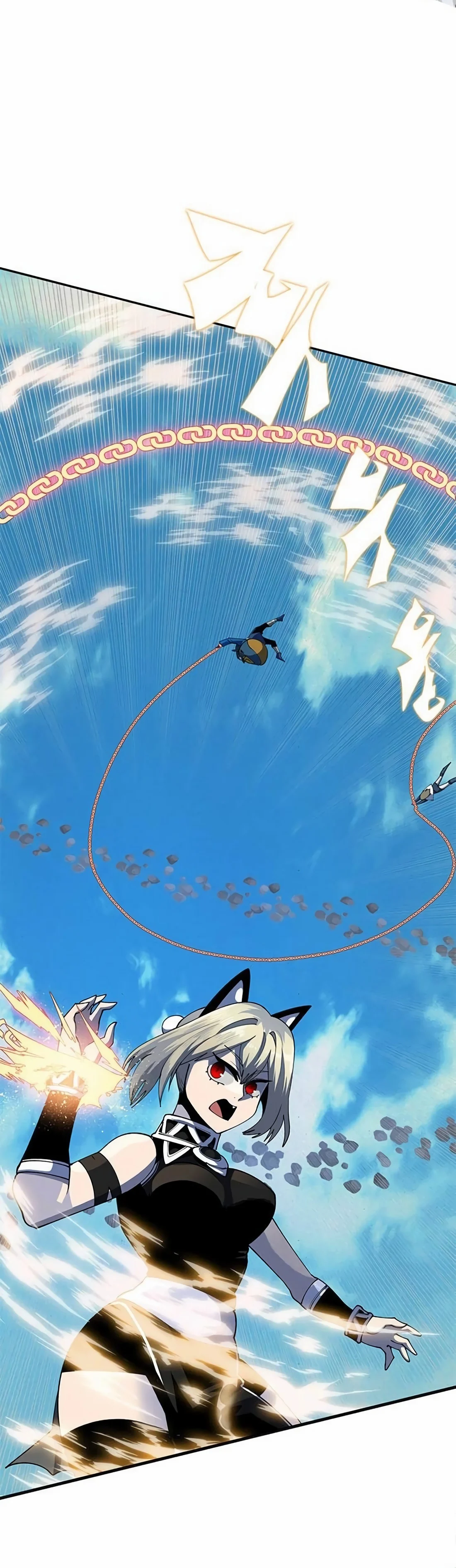 Dungeon Porter Chapter 4 - Page 36