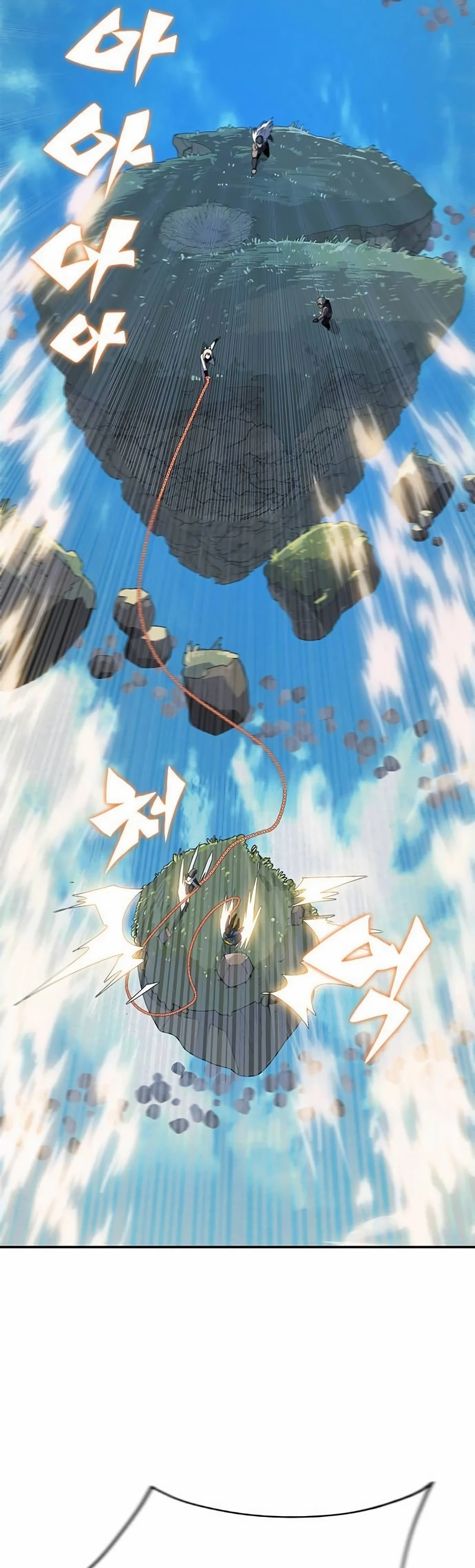 Dungeon Porter Chapter 4 - Page 39