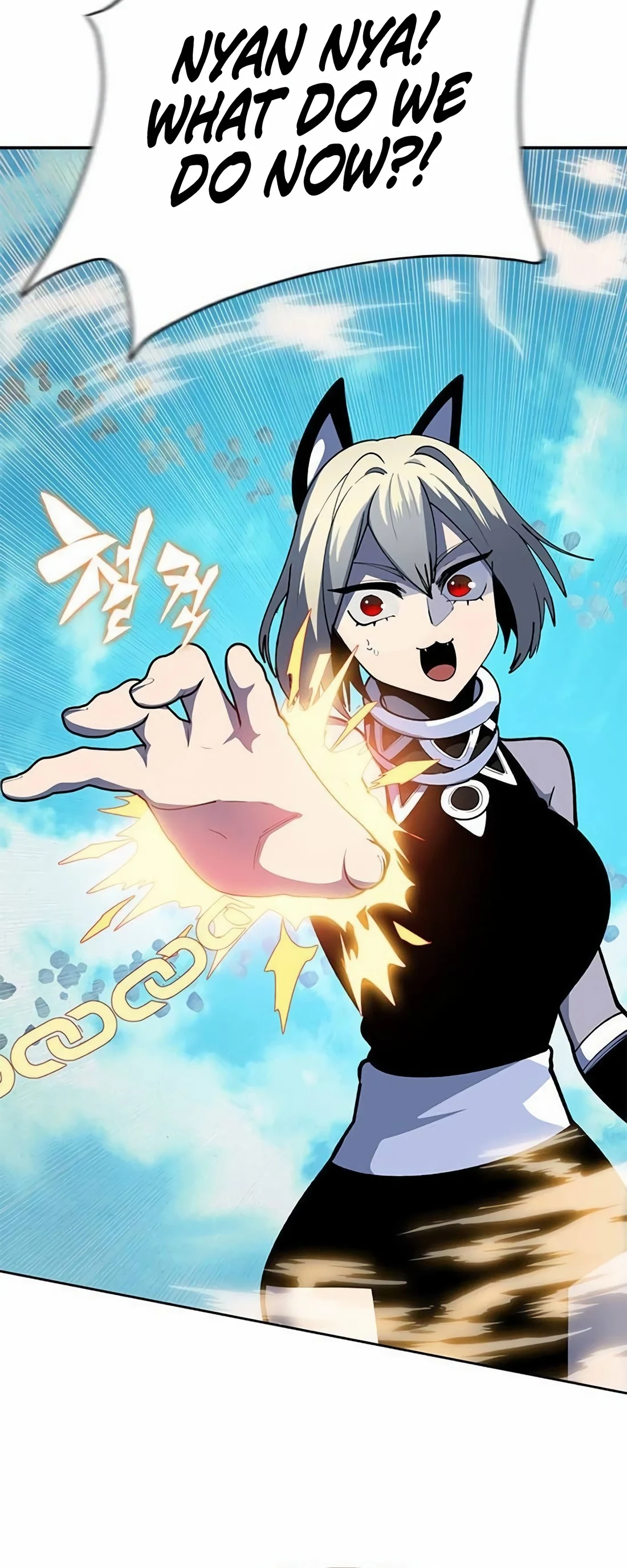 Dungeon Porter Chapter 4 - Page 40