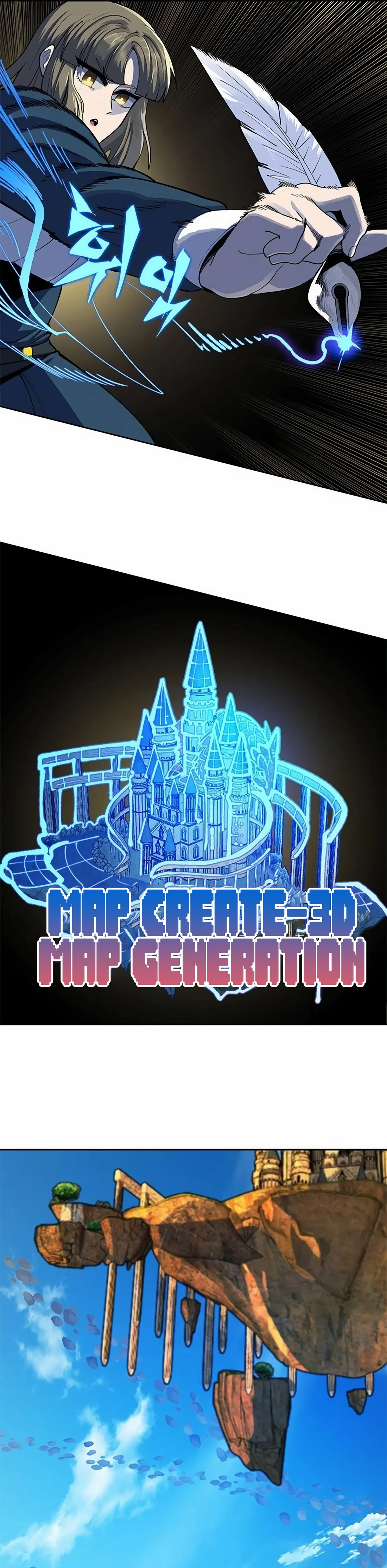 Dungeon Porter Chapter 4 - Page 77