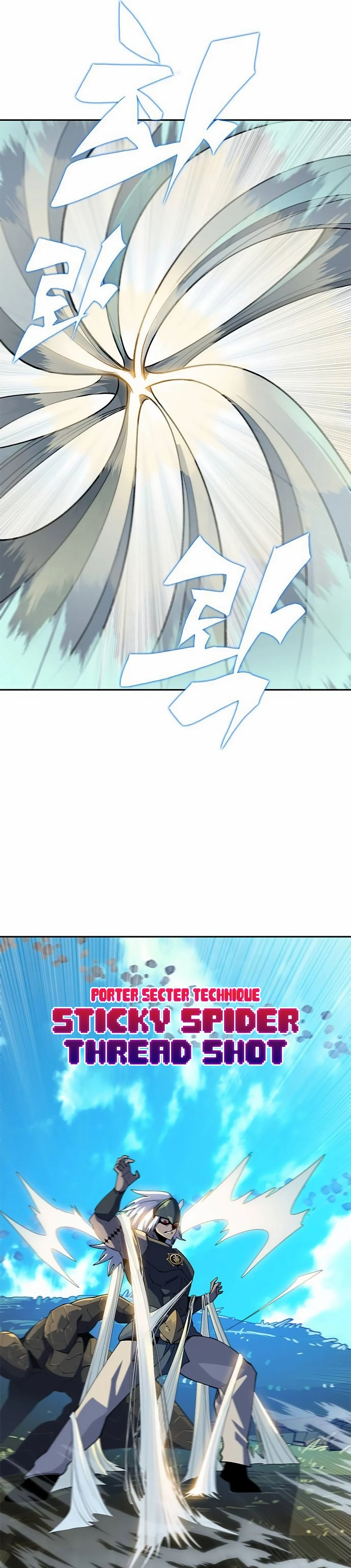 Dungeon Porter Chapter 4 - Page 90