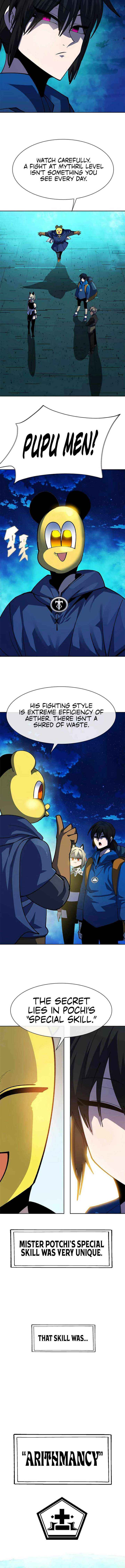 Dungeon Porter Chapter 43 - Page 18