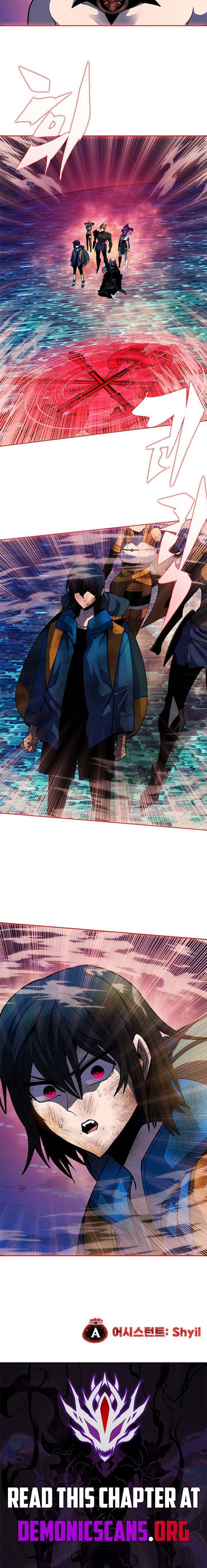 Dungeon Porter Chapter 49 - Page 23