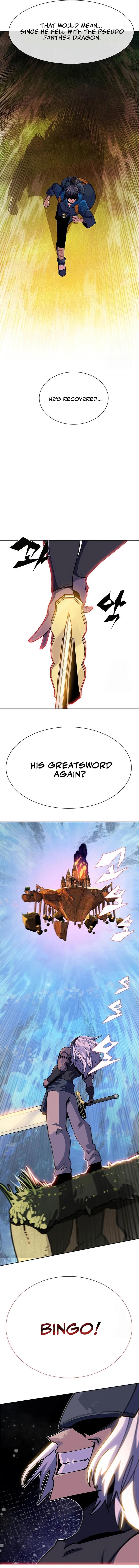 Dungeon Porter Chapter 5 - Page 13