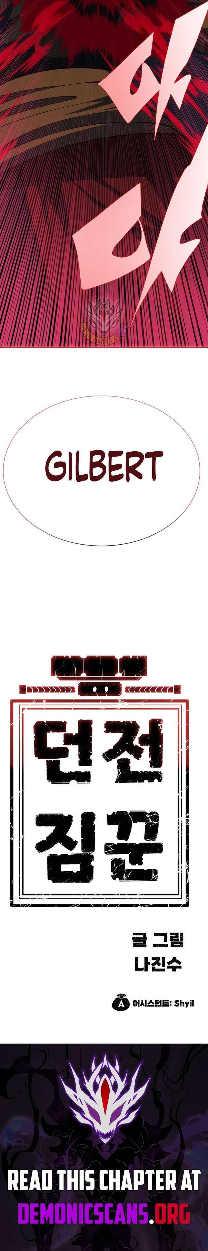 Dungeon Porter Chapter 53 - Page 21