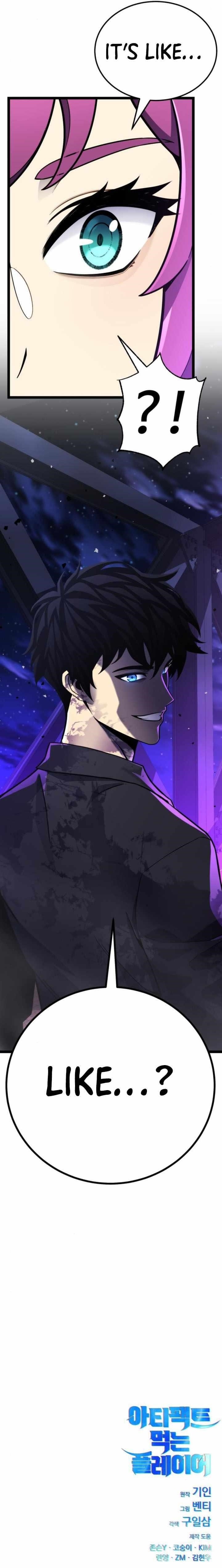 Artifact-Devouring Player Chapter 10 - Page 21