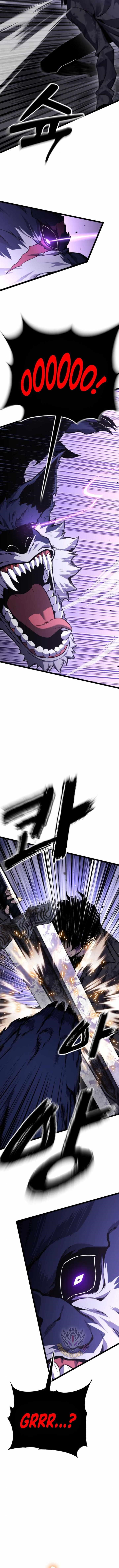 Artifact-Devouring Player Chapter 10 - Page 7