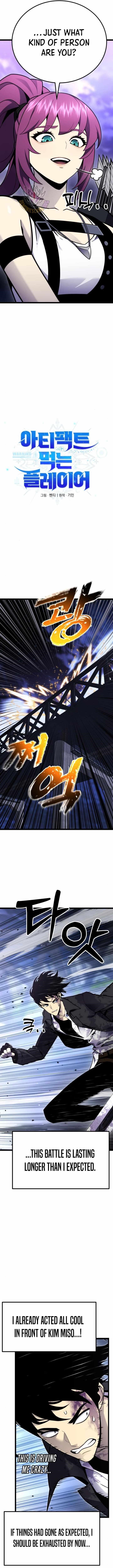 Artifact-Devouring Player Chapter 10 - Page 9