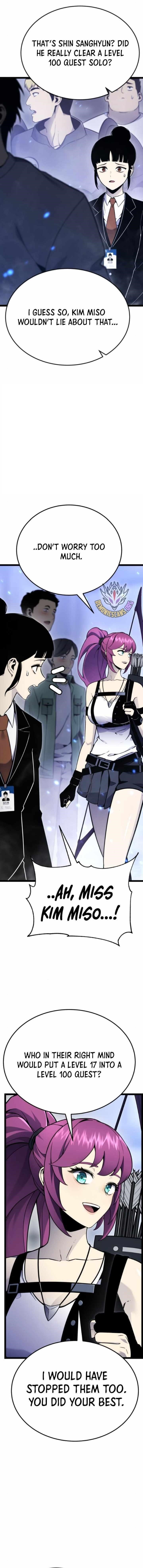 Artifact-Devouring Player Chapter 11 - Page 13