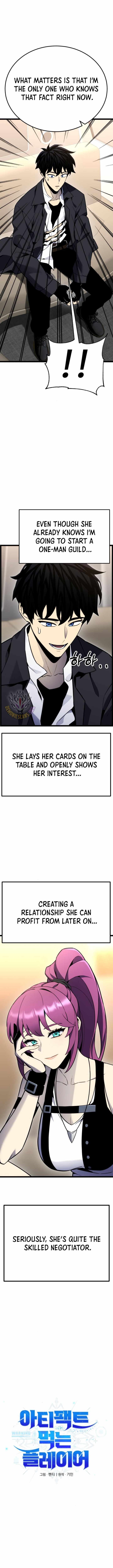 Artifact-Devouring Player Chapter 12 - Page 4