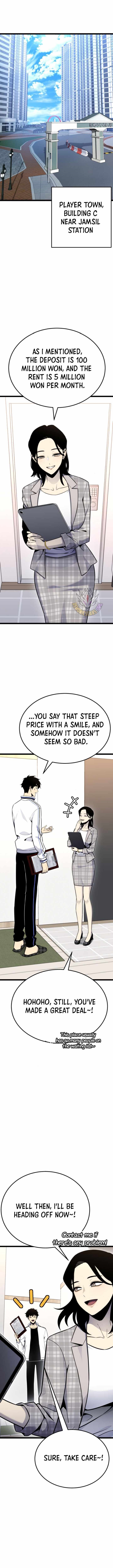 Artifact-Devouring Player Chapter 12 - Page 5