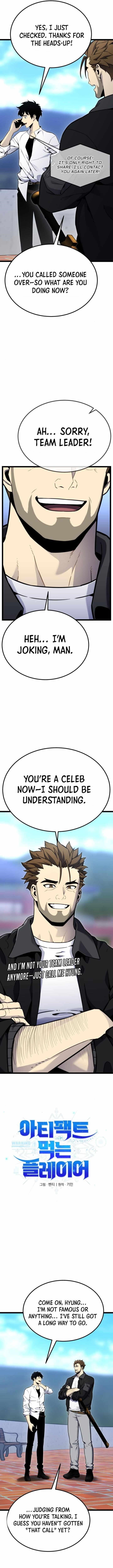 Artifact-Devouring Player Chapter 13 - Page 3