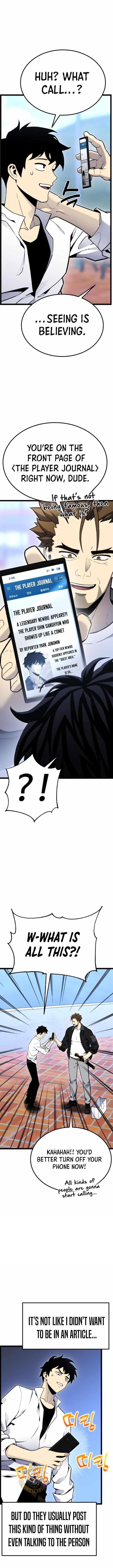 Artifact-Devouring Player Chapter 13 - Page 4