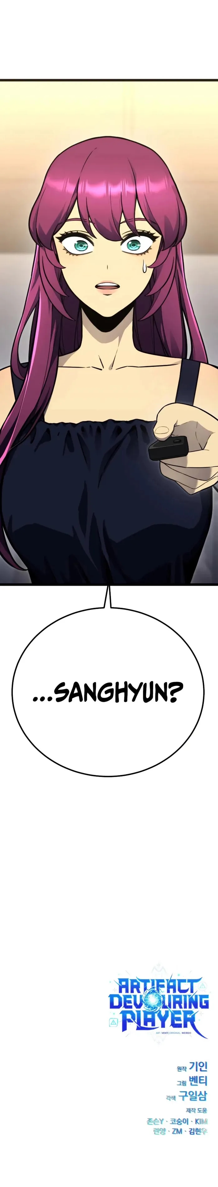 Artifact-Devouring Player Chapter 14 - Page 12