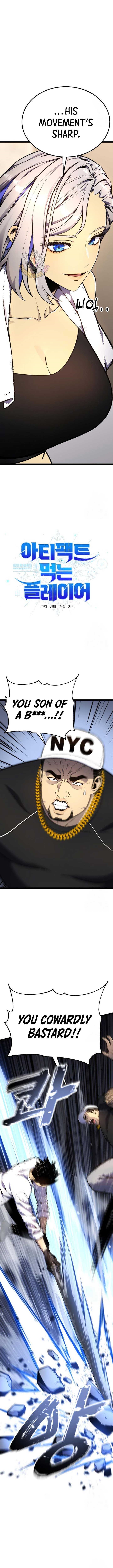 Artifact-Devouring Player Chapter 15 - Page 3