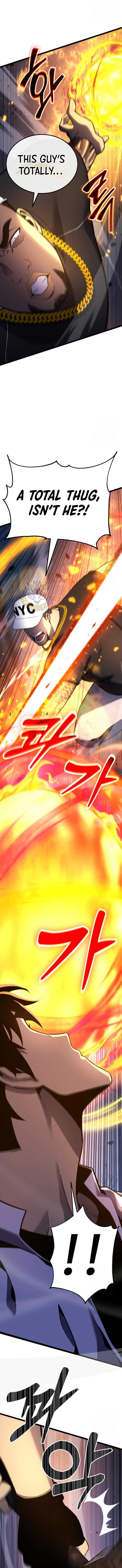 Artifact-Devouring Player Chapter 15 - Page 4