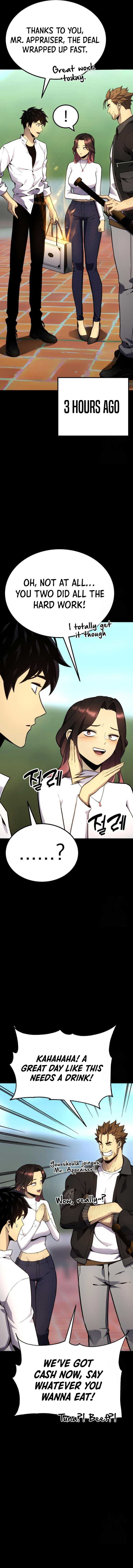 Artifact-Devouring Player Chapter 15 - Page 7