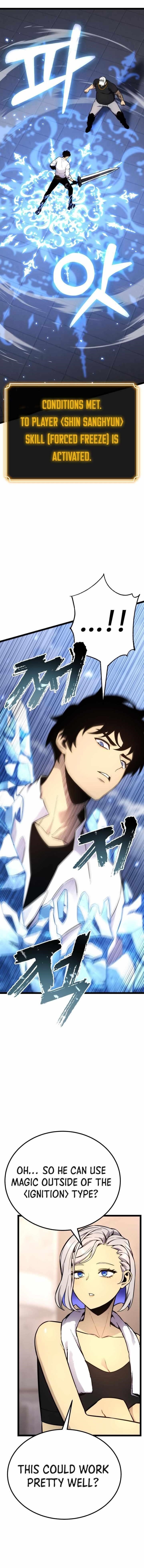 Artifact-Devouring Player Chapter 16 - Page 1