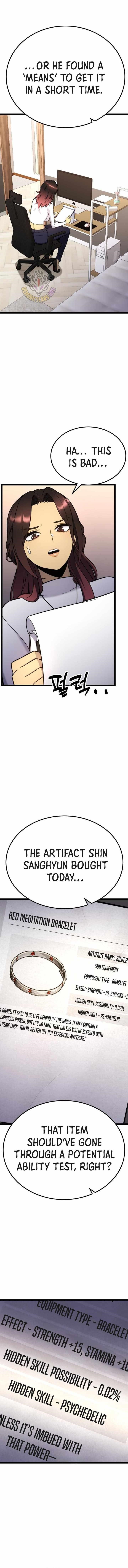 Artifact-Devouring Player Chapter 16 - Page 8