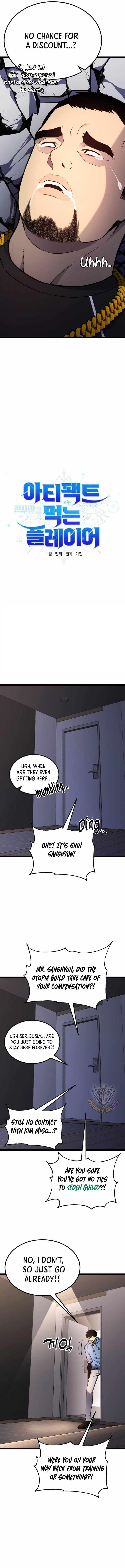 Artifact-Devouring Player Chapter 17 - Page 6