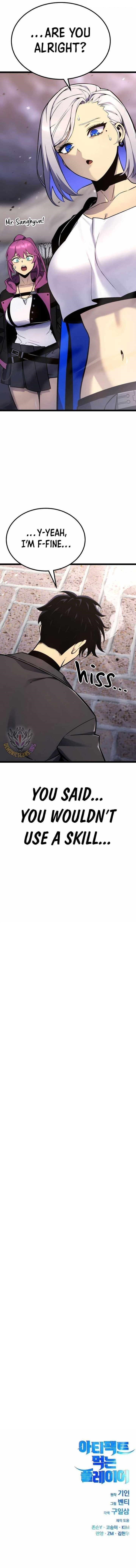 Artifact-Devouring Player Chapter 18 - Page 25