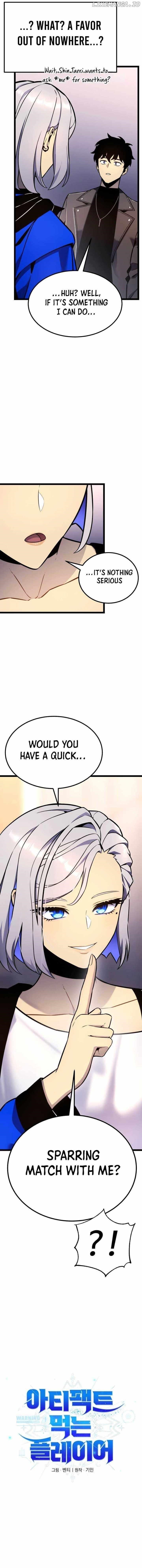 Artifact-Devouring Player Chapter 18 - Page 4