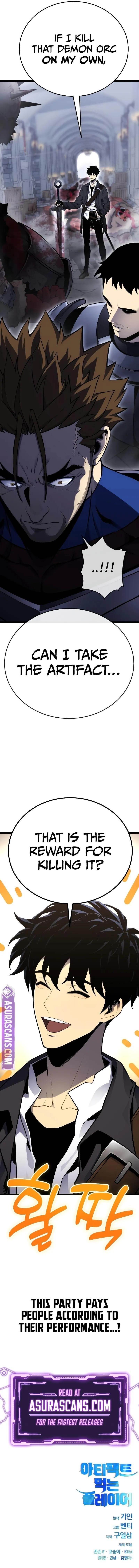 Artifact-Devouring Player Chapter 2 - Page 25