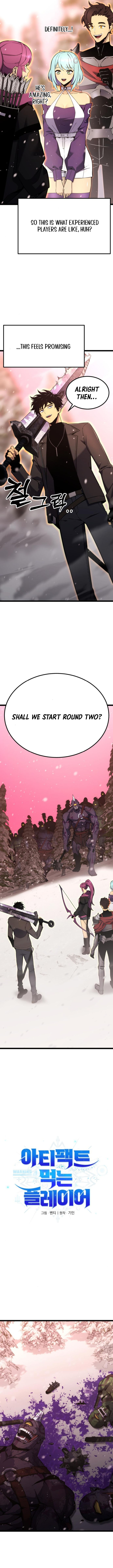 Artifact-Devouring Player Chapter 20 - Page 10