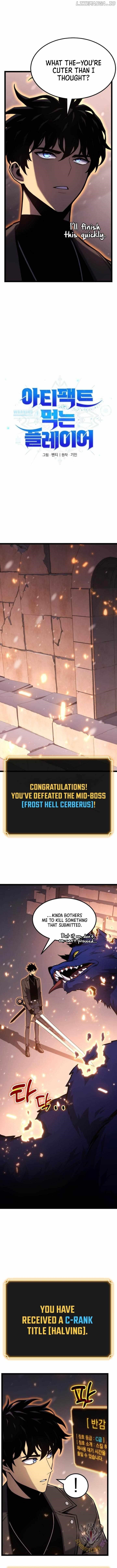 Artifact-Devouring Player Chapter 21 - Page 6