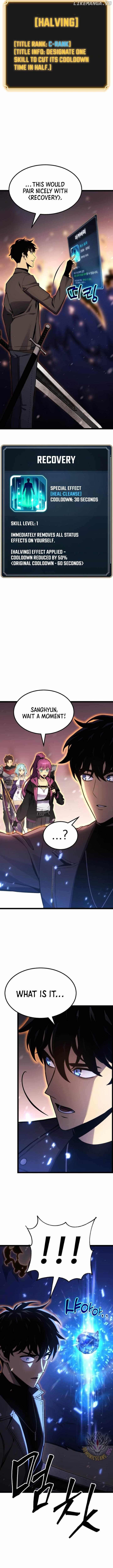 Artifact-Devouring Player Chapter 21 - Page 7