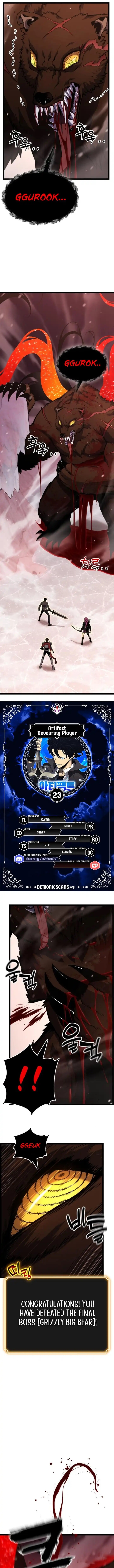 Artifact-Devouring Player Chapter 23 - Page 1