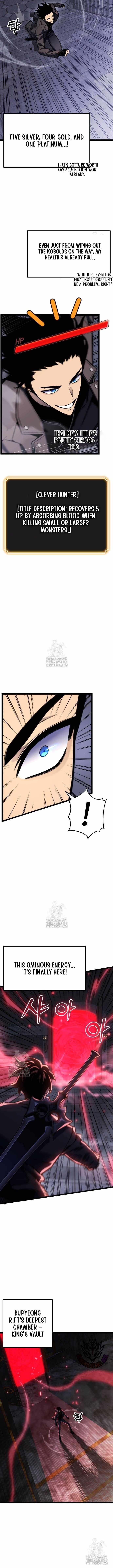 Artifact-Devouring Player Chapter 26 - Page 14