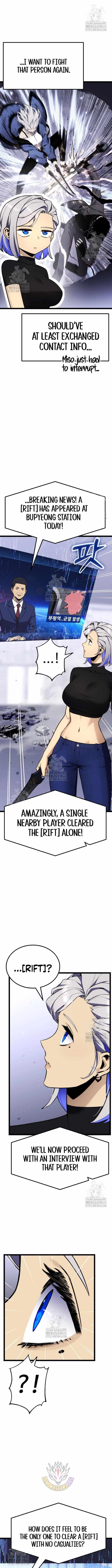 Artifact-Devouring Player Chapter 28 - Page 11