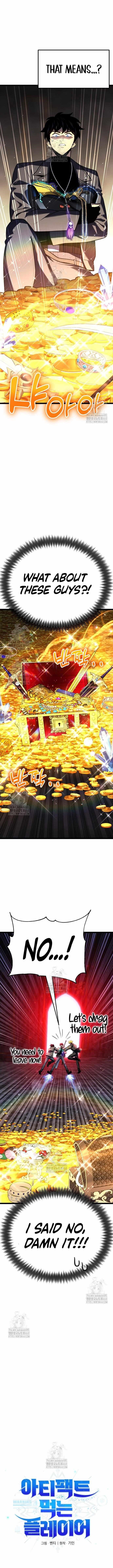 Artifact-Devouring Player Chapter 28 - Page 4