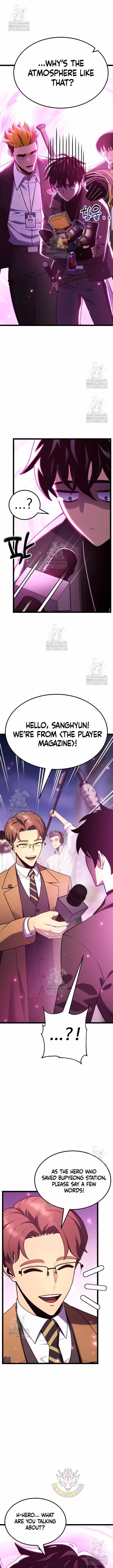 Artifact-Devouring Player Chapter 28 - Page 6