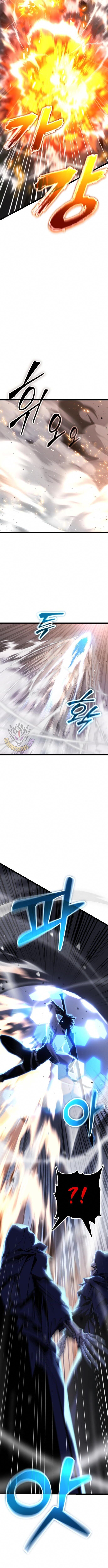 Artifact-Devouring Player Chapter 31 - Page 5