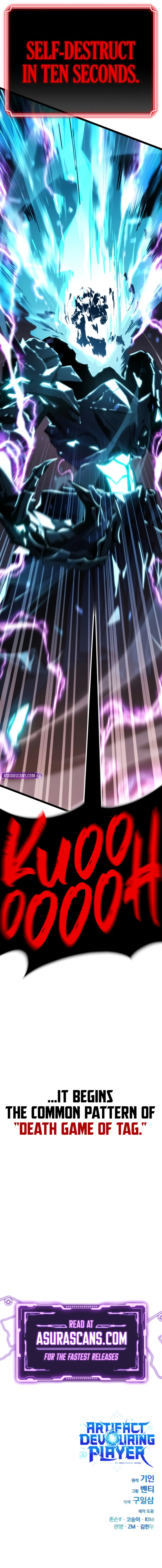 Artifact-Devouring Player Chapter 32 - Page 22