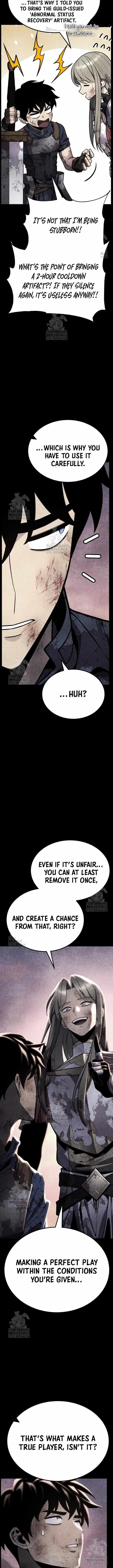 Artifact-Devouring Player Chapter 33 - Page 17