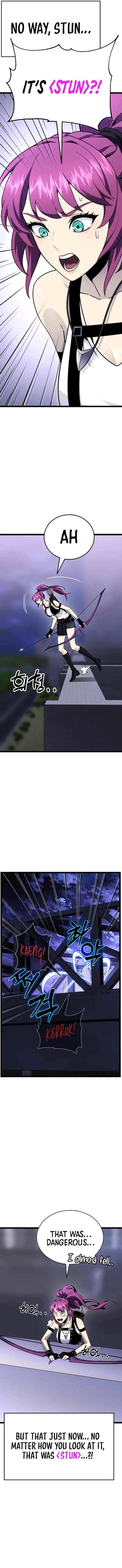 Artifact-Devouring Player Chapter 9 - Page 17