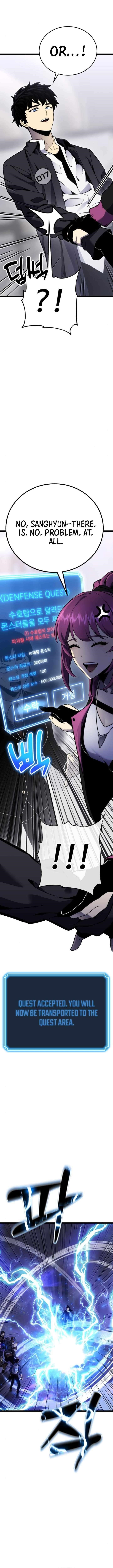 Artifact-Devouring Player Chapter 9 - Page 5